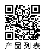 南通衆益鑫化工有限公司